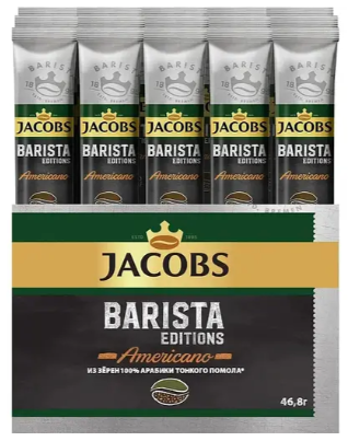 Кава розчинна Jacobs Barista Editions Americano 1.8 г х 26 шт